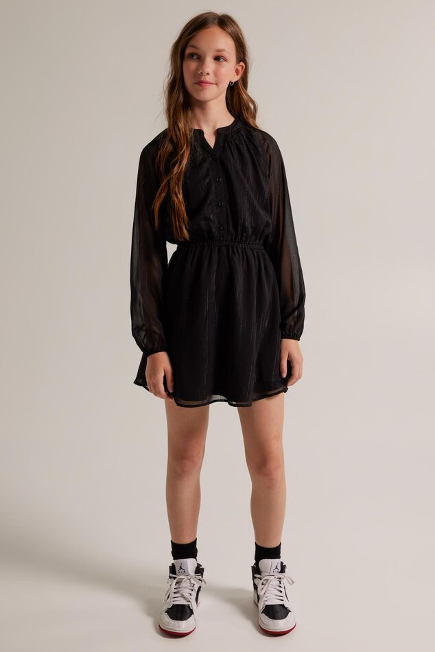 Robe Dua X jr image number 0