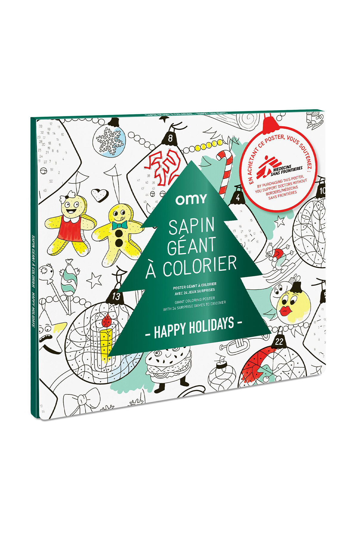 Gift OMY Christmas Poster