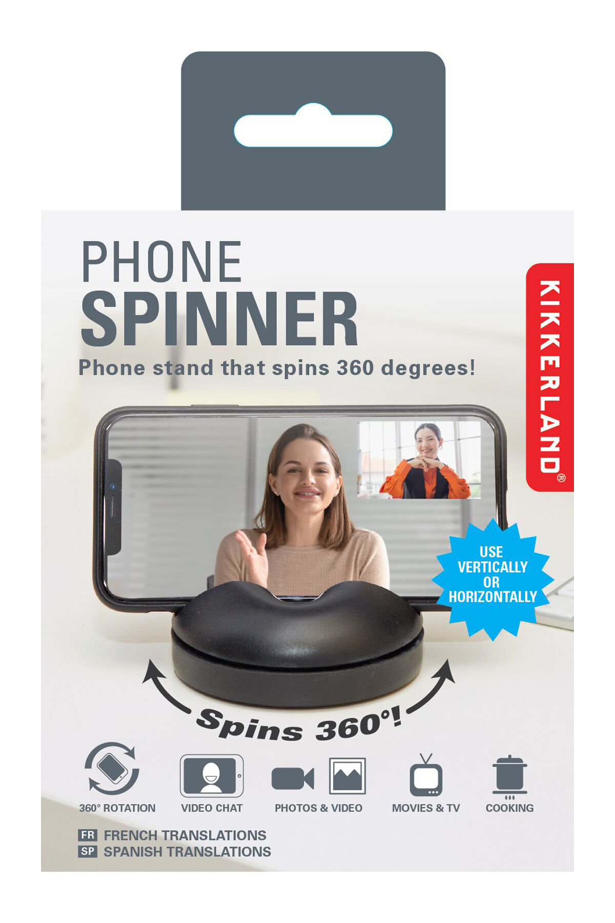 Gift Iphone spinner image number 1