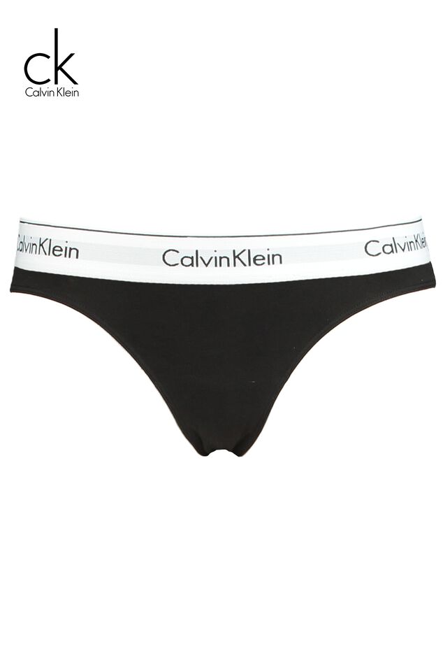 String Modern cotton string image number 0