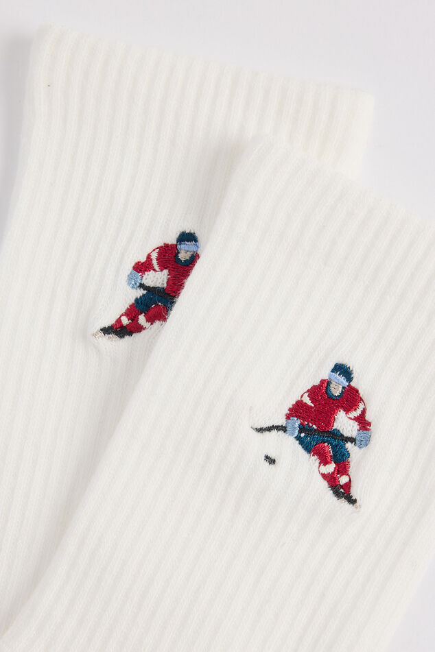 Thabo Fun JR X image number 2