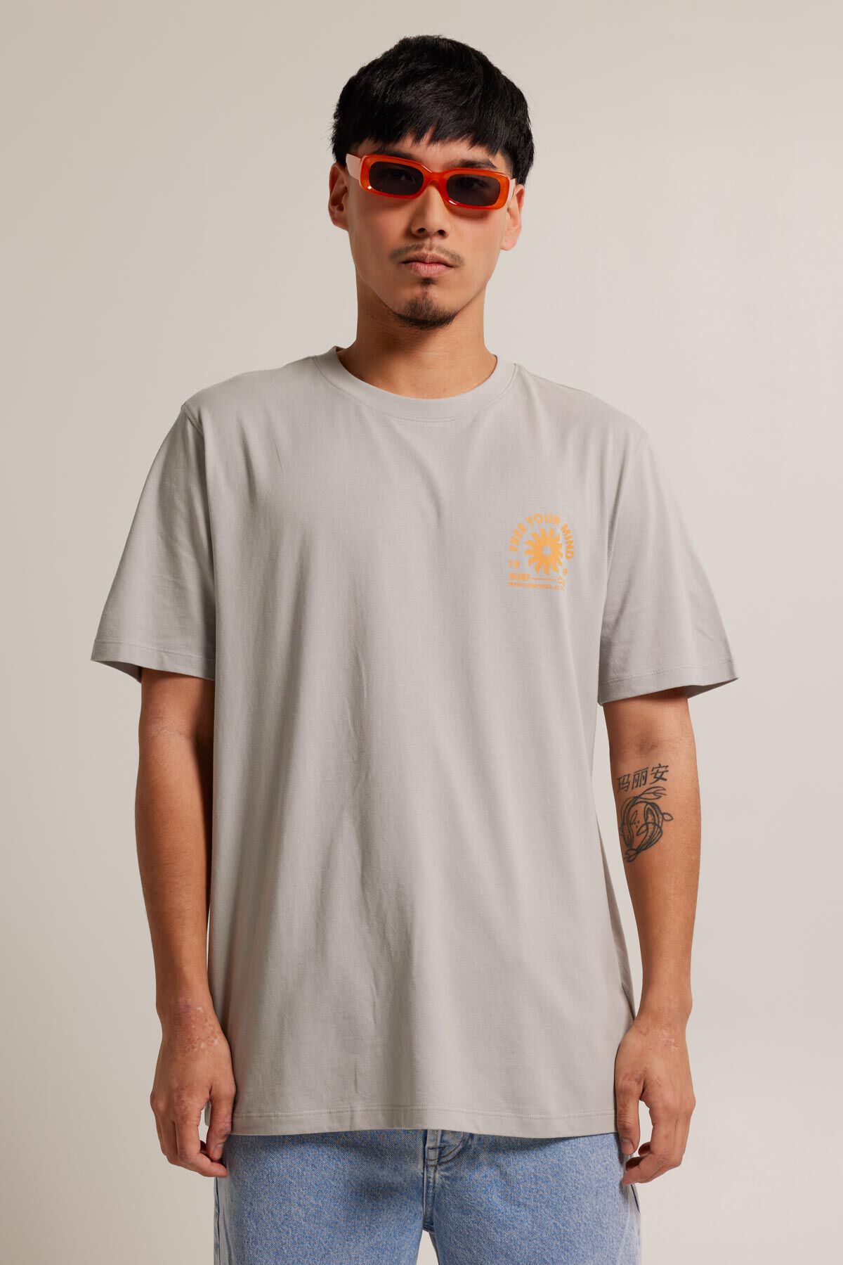 T-shirt Ezra image number 1