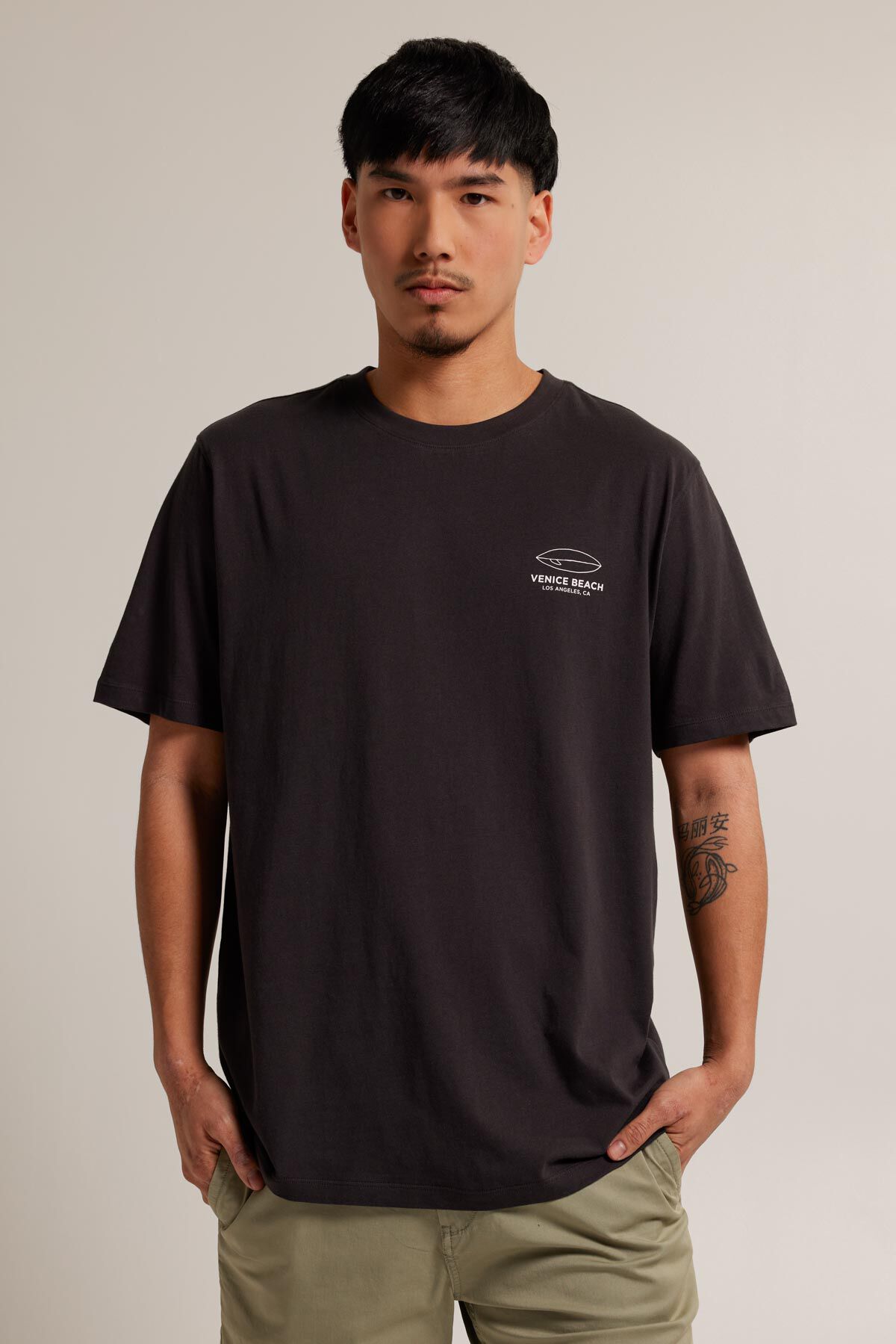 T-shirt Ezra image number 0