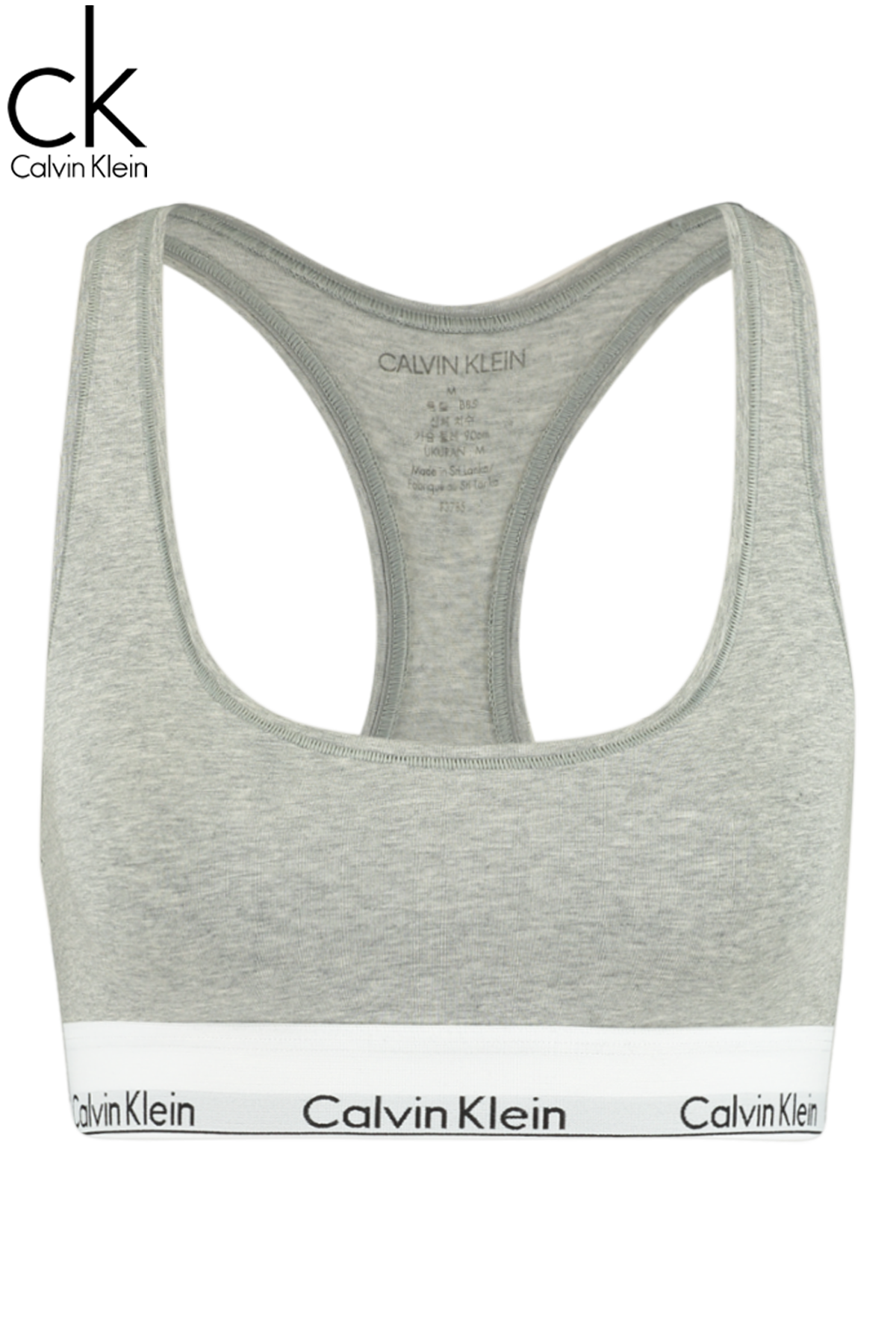 Bralette Calvin Klein Modern cotton
