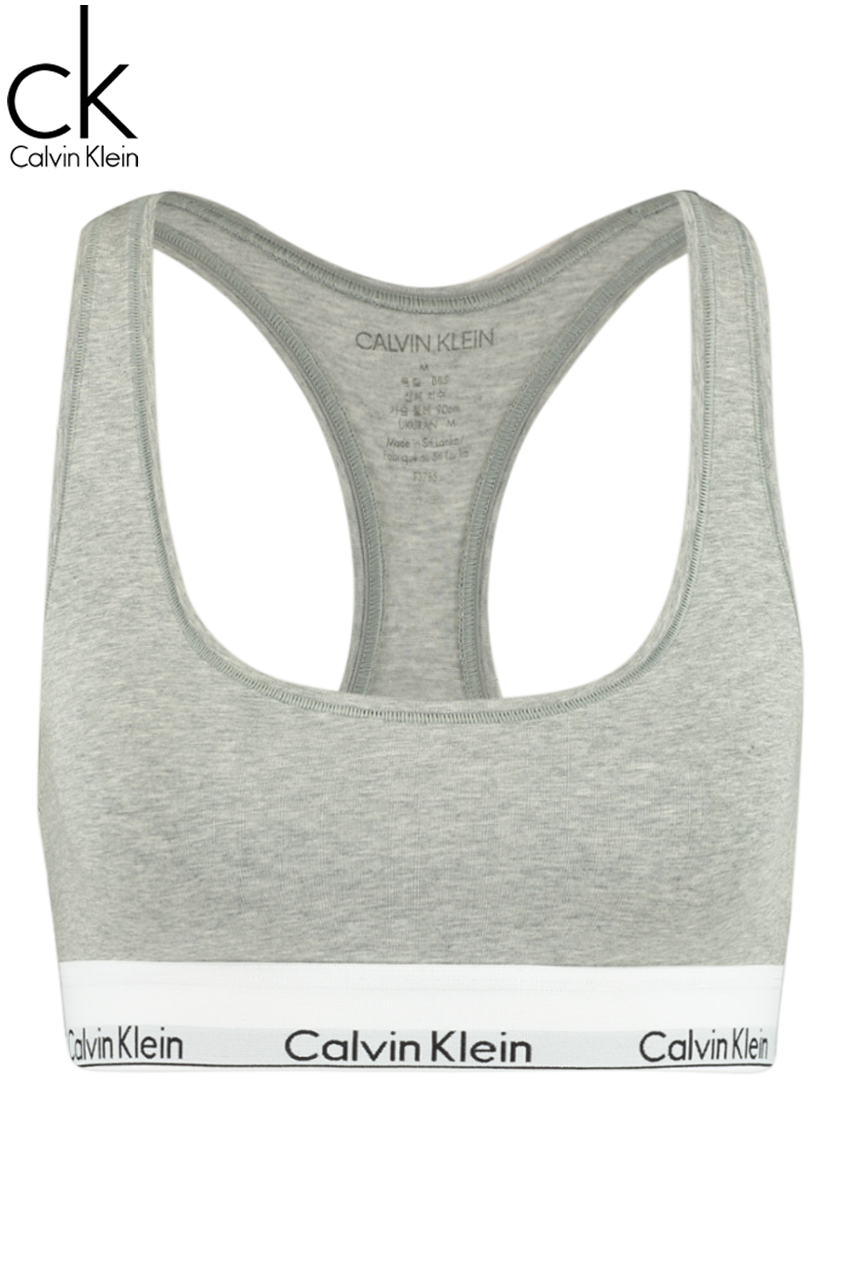 america today bralette